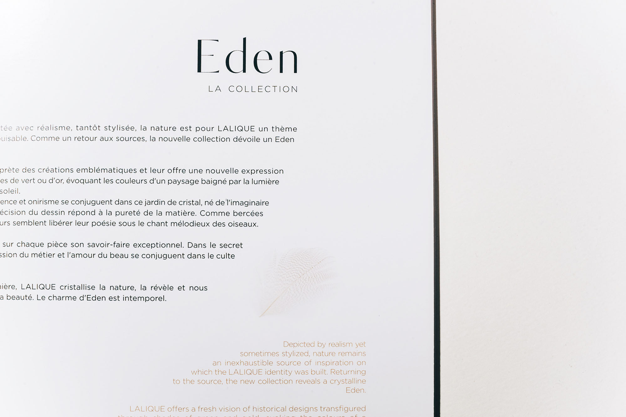 LALIQUE-Eden-6